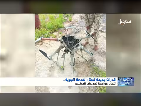 استديو سهيل: قدرات جديدة تدخل الخدمة الجوية