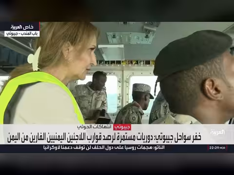 قيادات حوثية تسحب أموالها من البنوك والجيش اليمني ينفذ 414 ضربة