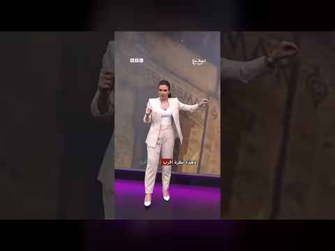 صورة سوق الحميدية المسروقة على جواز السفر السوري