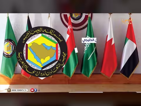 إدانات دولية لتهديد مليشيات الحوثي الملاحة الدولية