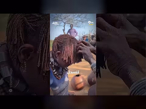 تقاليد زواج قبيلة الهمر بين البكاء والقلادات
