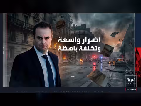 مئات آلاف الطلاب ينتفضون في عواصم أوروبا احتجاجاً على سياسات التقشف