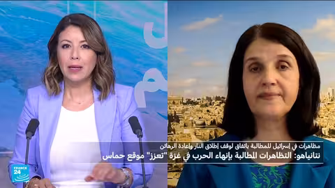 إسرائيل.. احتجاجات واسعة تطالب بإنهاء الحرب وإطلاق الرهائن