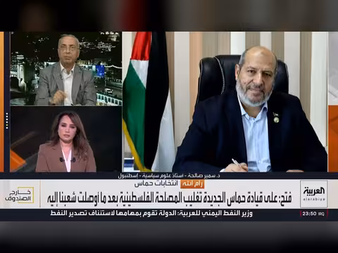 انتخاب خليل الحية رئيساً لحماس