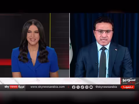 المتحدث باسم الحكومة العراقية يكشف عن موقف بغداد من التوترات الإقليمية