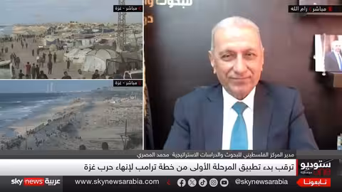 خطة ترامب لغزة: مراحل الانسحاب الإسرائيلي وتشكيل قوة عمل مشتركة