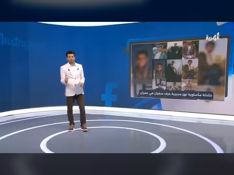 اشتباكات وضحايا في مديرية حرف سفيان بمحافظة عمران