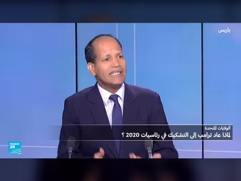 ترامب يشكك مجدداً في نتائج الانتخابات الأمريكية 2020