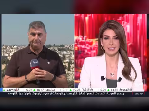 نتنياهو يرفع سقف المواجهة مع إيران