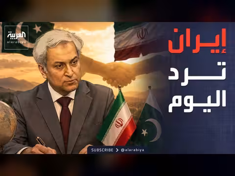 باكستان تفاوض على اتفاق وقف الحرب