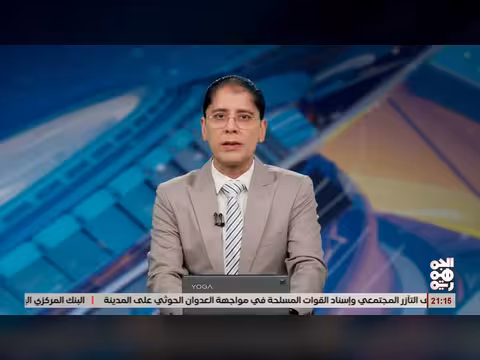 خطباء المخا يدعون لإسناد القوات المسلحة في مواجهة اعتداء ات الحوثي