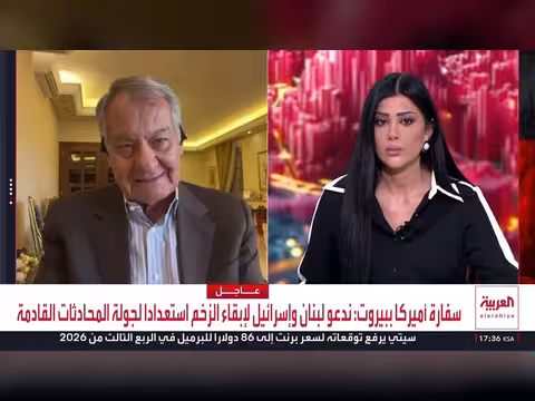 إسرائيل تعلن السيطرة على تلال علي الطاهر وأهميتها الاستراتيجية