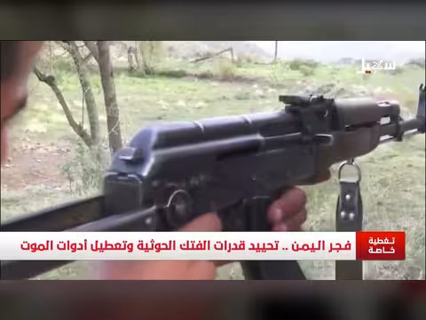 تعز.. معارك المتناقضات بين التخلف والعقل الواعي