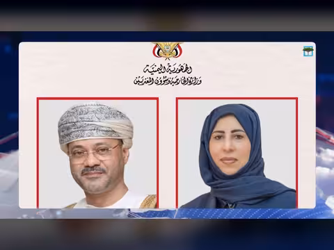 سلطنة عمان تبتغي تعزيز التعاون المشترك مع اليمن