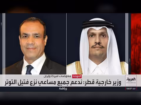 روسيا والصين يعرقلان مناقشة الملف النووي الإيراني