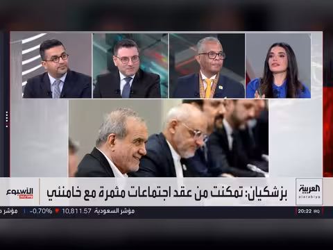 غياب مرشد إيران الجديد مجتبى خامنئي يثير تساؤلات حول وضعه الصحي