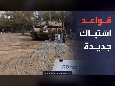 إسرائيل تكثف توغلاتها في جنوب سوريا