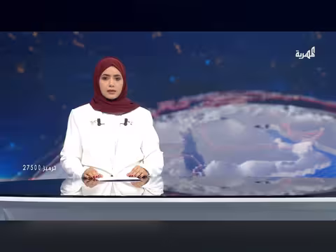 انفجارات في عدن والحكومة تؤكد استهداف الحوثيين لقصر معاشيق وتكشف الخسائر
