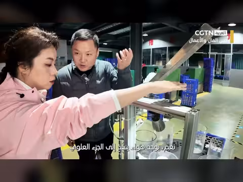 التصنيف الدقيق للريش سر صناعة كرات الريشة عالية الجودة
