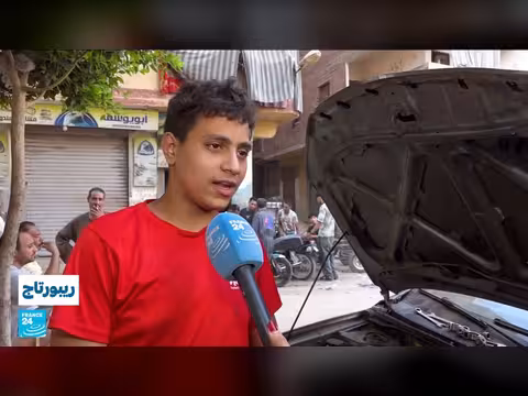 عمالة الأطفال في مصر.. فقر وحرمان من التعليم