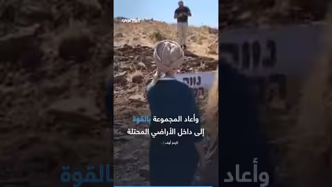 مستوطنون يتسللون إلى سوريا لإقامة مستوطنة في الجولان المحتل