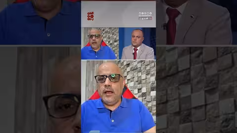 اليمن: ذاكرة الجمهورية ومخاطر عودة ممارسات الإمامة