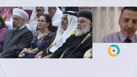 تأثير مؤتمر الحسكة على مفاوضات دمشق و(قسد): نقطة حوار