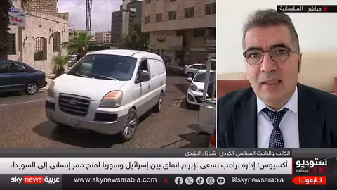 تفاهمات سوريا وإسرائيل ومستقبل المفاوضات السياسية