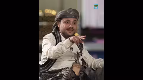 قصة مضحكة لحسين القواس: نكت وضحك من اليمن
