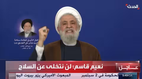 تأكيد على الحفاظ على السلاح في لبنان وحماية المقاومة