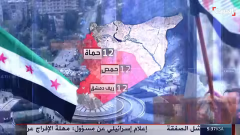 توزيع مقاعد مجلس الشعب السوري الجديد: حلب تحصد النسبة الأكبر