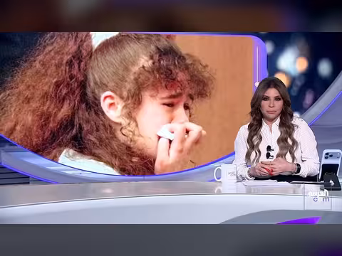 سر نجاة الأميركية كريستا بايك من الإعدام