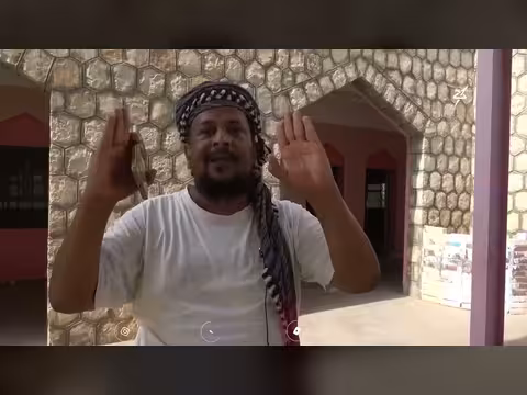 مدرسة جعار تنتظر الإنقاذ