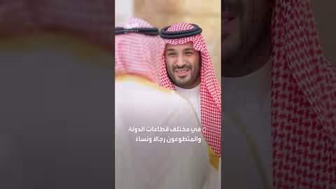 ولي العهد السعودي يشدد استمرار خدمة الحجاج وتوفير الراحة لهم