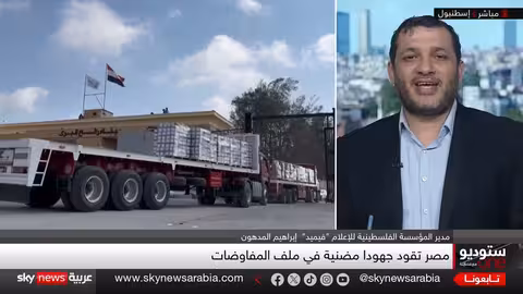 تصعيد لهجة حماس ضد مصر والأردن وسط أزمة غزة