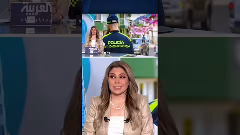فضيحة شرطي أرجنتيني بسبب صور جوجل ستريت فيو