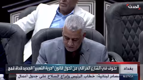 العراق: مخاوف أمريكية من قانون الحشد الشعبي وفشل تمرير قانون حرية التعبير