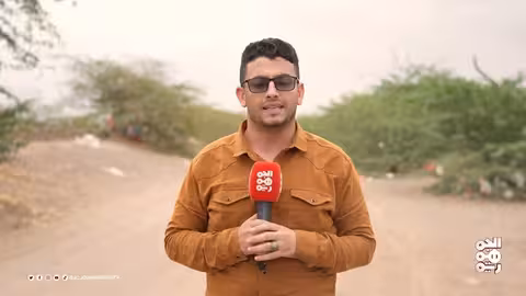 أعيادنا مقاومة الحلقة 03 رحلة عيدية من متارس أبطال المقاومة الوطنية في الساحل الغربي