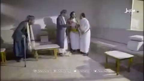 الفرق بين الشيخ النذل العكفي والشيخ الحر والشامخ