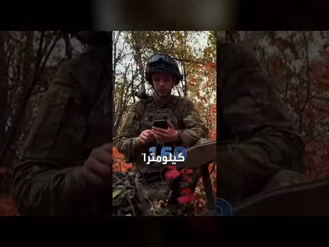 ماسك يهدد بقطع خدمة ستارلينك عن أوكرانيا