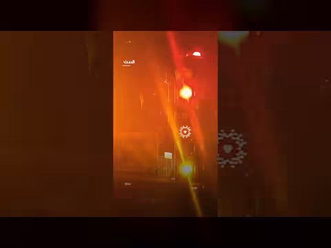 حريق في عش النسر ومشتبه به في قبضة الشرطة الألمانية