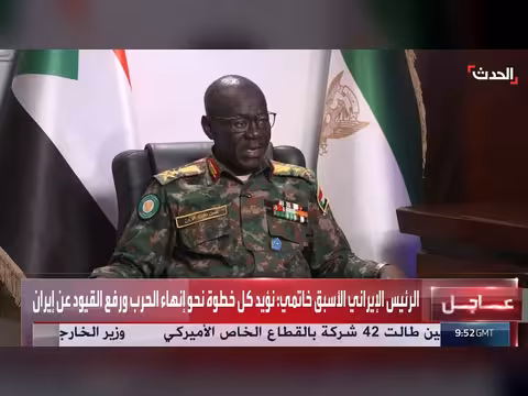 وزير الدفاع السوداني: أي تهديد في البحر الأحمر يهدد السودان
