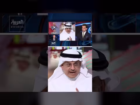 جاسر الجاسر: صبر الرياض على المليشيات العراقية الموالية لإيران انتهى