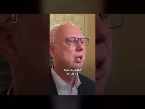 بوتين يشيد بدور ميلانيا ترمب في المجال الإنساني