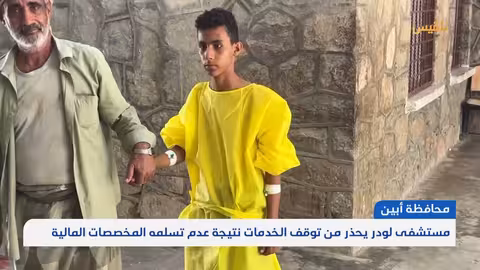 انهيار مواطن كفيف وحيداً في حي نزح سكانه بغزة: بدي روبوت يفجرني
