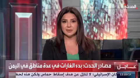 غارات إسرائيلية تستهدف ميناء الحديدة اليمني وسط تحذيرات