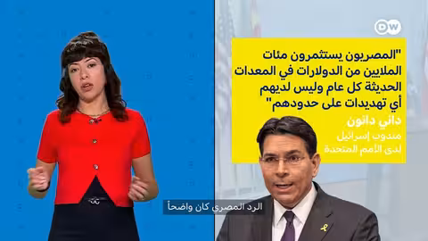 تسليح مصر وتوجهاتها العسكرية: صفقات جديدة وتأثيرات اقتصادية
