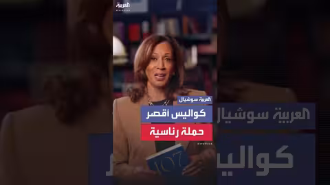 إعلان عن كتاب جديد يتناول تجربة شخصية ونظرة مستقبلية