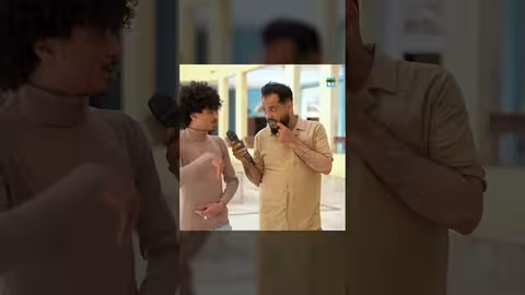 شيء اذا دخل الماء ما يبتل ما هو؟ اضحك من قلبك، اليمن، اكسبلور، المهرية