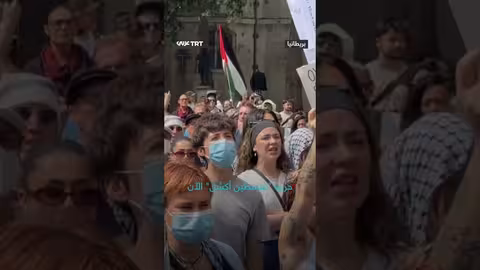 مظاهرات في لندن ضد حظر فلسطين أكشن وموافقة البرلمان